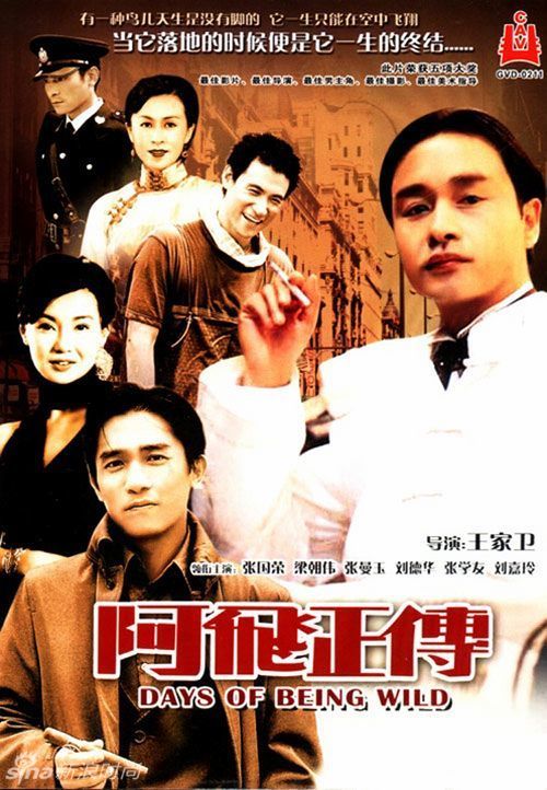 那里买结婚证