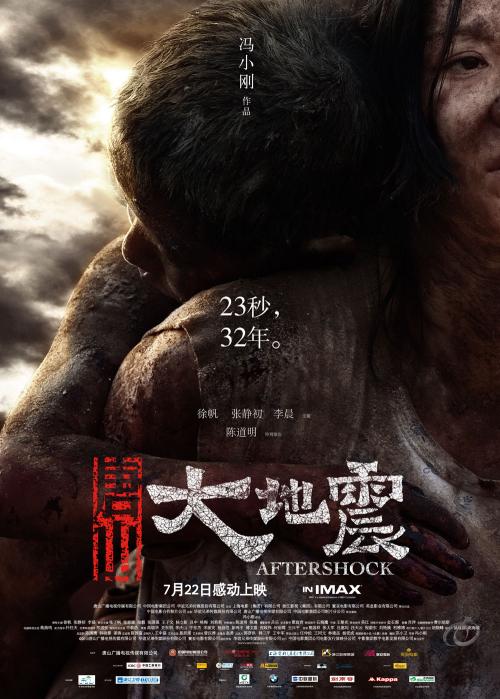买个假桑德兰大学文凭毕业证